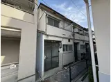 豊中市庄内栄町4-5-24テラス