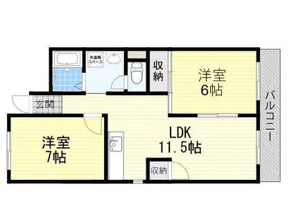 マンション紫明園(2LDK/3階)の間取り写真