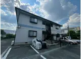 西田ハイツ