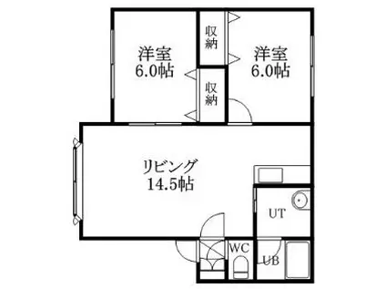 モデュロール西野II(2LDK/3階)の間取り写真