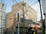 札幌市営東西線 菊水駅 徒歩1分 5階建 築40年