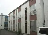 札幌市営東西線 菊水駅 徒歩5分 2階建 築36年