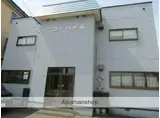 北海道札幌市南区 2階建 築40年
