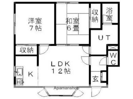 札幌市営南北線 真駒内駅 バス乗車時間：20分 藤野3-2バス停で下車 徒歩5分 2階建 築26年(2LDK/1階)の間取り写真