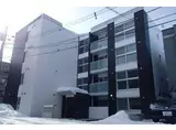 札幌市営南北線 麻生駅 徒歩5分 4階建 築10年