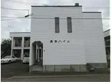 札幌市営東西線 ひばりが丘駅(北海道) 徒歩6分 2階建 築40年