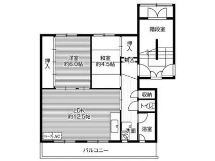 ビレッジハウス新東町1号棟(2LDK/2階)の間取り写真