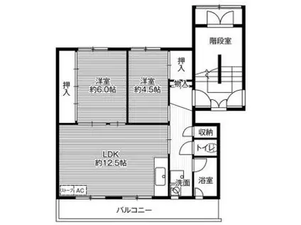 ビレッジハウス栗沢1号棟(2LDK/5階)の間取り写真