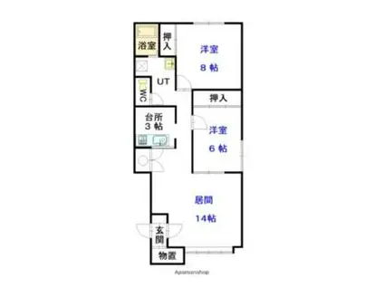 アクアマリンF(2LDK/1階)の間取り写真