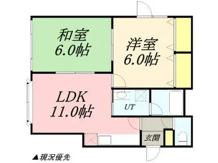 桜ヤヨイマンション(2LDK/1階)の間取り写真
