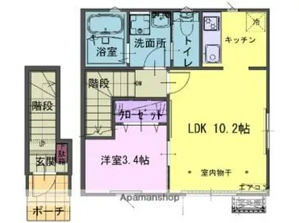 ERDE A(1LDK/2階)の間取り写真