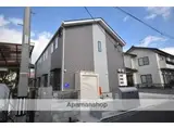 グラティア長町南