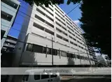 JR仙石線 榴ケ岡駅 徒歩1分 10階建 築29年