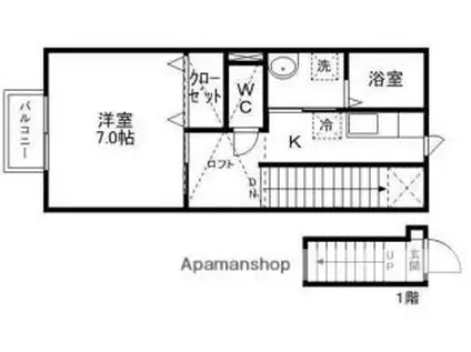 サンライズ多賀城A棟(1K/2階)の間取り写真