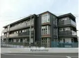 JR東北本線 利府駅 徒歩3分 3階建 築1年