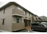 JR仙石線 本塩釜駅 徒歩8分 2階建 築9年