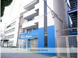 JR奥羽本線 山形駅 徒歩4分 5階建 築39年