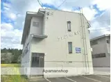 JR奥羽本線 米沢駅 徒歩40分 2階建 築31年