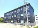 JR米坂線 米沢駅 徒歩25分 3階建 築40年