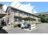 福島県郡山市 2階建 築23年