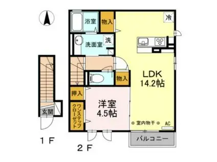 JR東北本線 郡山駅(福島) バス乗車時間：15分 菜根一丁目バス停で下車 徒歩2分 2階建 築8年(1LDK/2階)の間取り写真