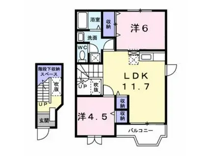 アビターレ(2LDK/2階)の間取り写真