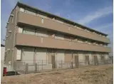 千葉県木更津市 3階建 築12年