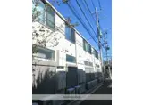 JR中央線 高円寺駅 徒歩10分 2階建 築8年