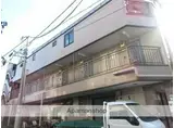 東京メトロ丸ノ内線 新高円寺駅 徒歩3分 3階建 築30年