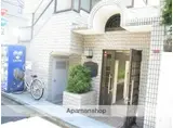 東京メトロ丸ノ内線 新高円寺駅 徒歩6分 4階建 築39年