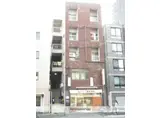 東京メトロ丸ノ内線 南阿佐ケ谷駅 徒歩8分 5階建 築51年