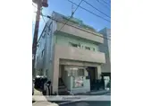 東京メトロ丸ノ内線 中野富士見町駅 徒歩7分 4階建 築44年