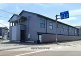 富山地方鉄道本線 西加積駅 徒歩14分 2階建 築25年