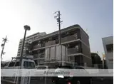 長野電鉄長野線 権堂駅 徒歩14分 3階建 築16年