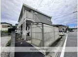 JR御殿場線 大岡駅(静岡) 徒歩32分 2階建 築37年