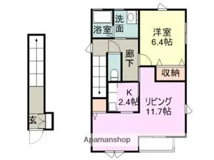 プラシード(1LDK/2階)の間取り写真