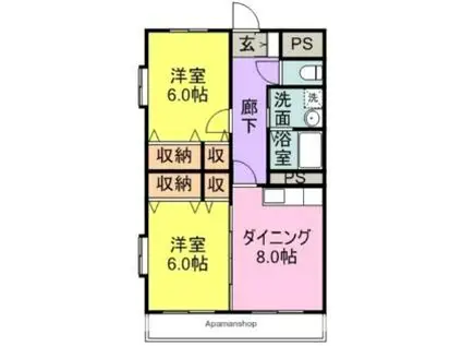 ロイヤルプラザ飯塚 弐番館(2DK/2階)の間取り写真