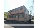 伊豆箱根鉄道駿豆線 修善寺駅 徒歩35分 2階建 築25年