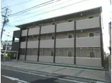 名古屋市営東山線 岩塚駅 徒歩3分 3階建 築8年