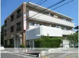 名古屋市営東山線 本山駅(愛知) 徒歩2分 3階建 築46年