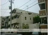 名古屋市営東山線 本山駅(愛知) 徒歩8分 4階建 築34年