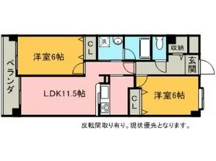 フローラ小坂(2LDK/3階)の間取り写真