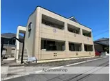 JR中央本線 高蔵寺駅 徒歩12分 2階建 築17年