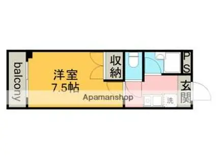 JR中央本線 神領駅 徒歩25分 3階建 築34年(1K/1階)の間取り写真