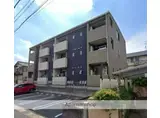JR中央本線 春日井駅(名鉄) 徒歩23分 3階建 築8年