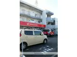 JR中央本線 春日井駅(名鉄) 徒歩29分 3階建 築41年