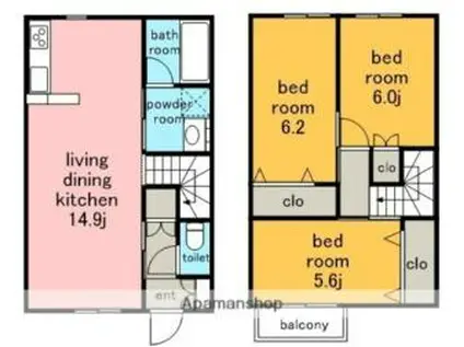 OAK APT(3LDK/1階)の間取り写真