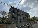 名古屋市営桜通線 徳重駅 徒歩12分 3階建 築18年