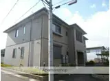 JR東海道・山陽本線 野洲駅 徒歩30分 2階建 築20年