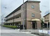 JR東海道・山陽本線 南草津駅 徒歩27分 3階建 築24年